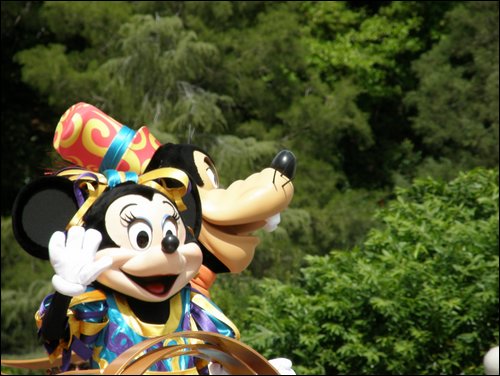 Orlando
Disneyworld
Magic Kingdom